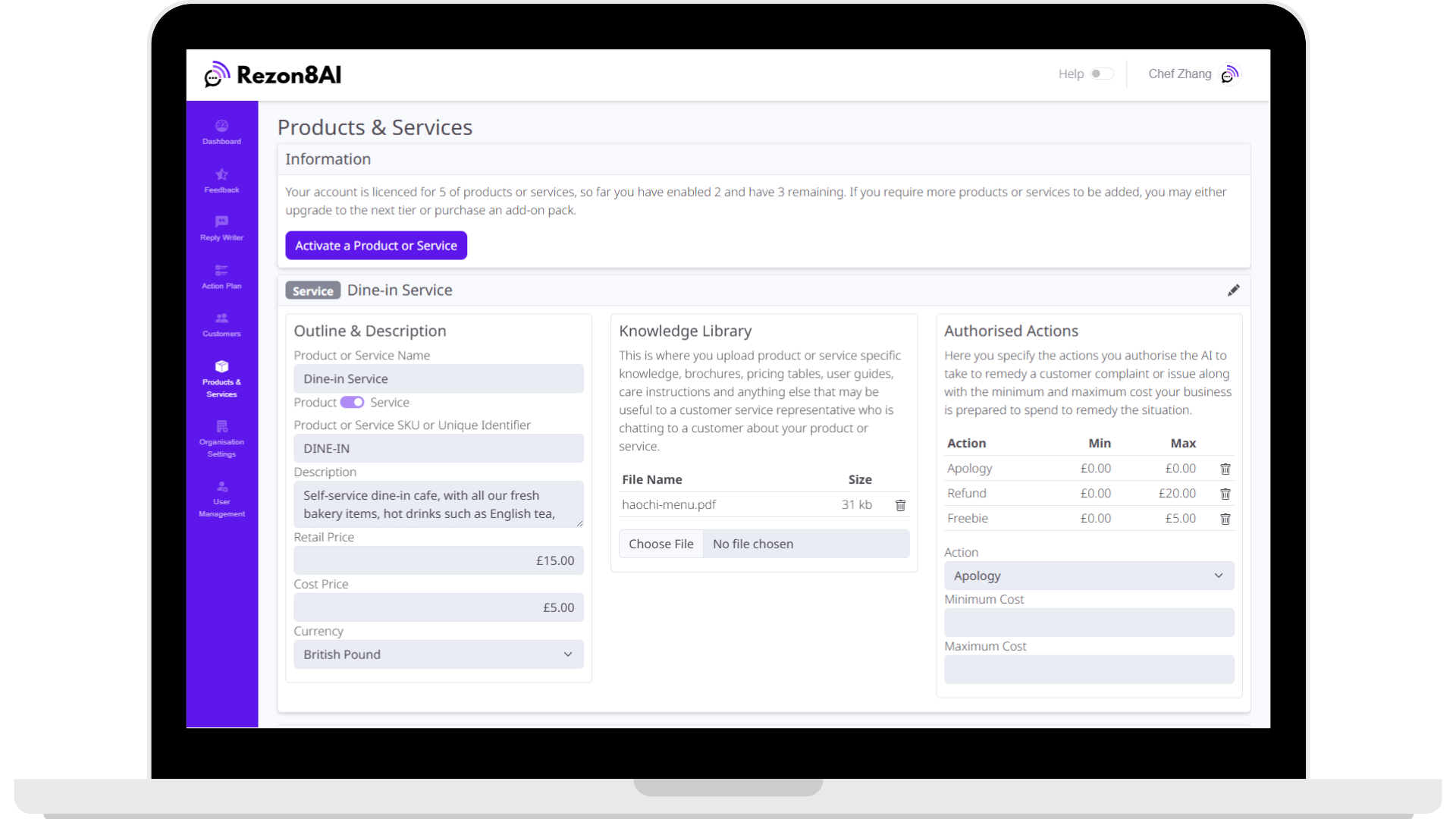 Products and Services Screenshot