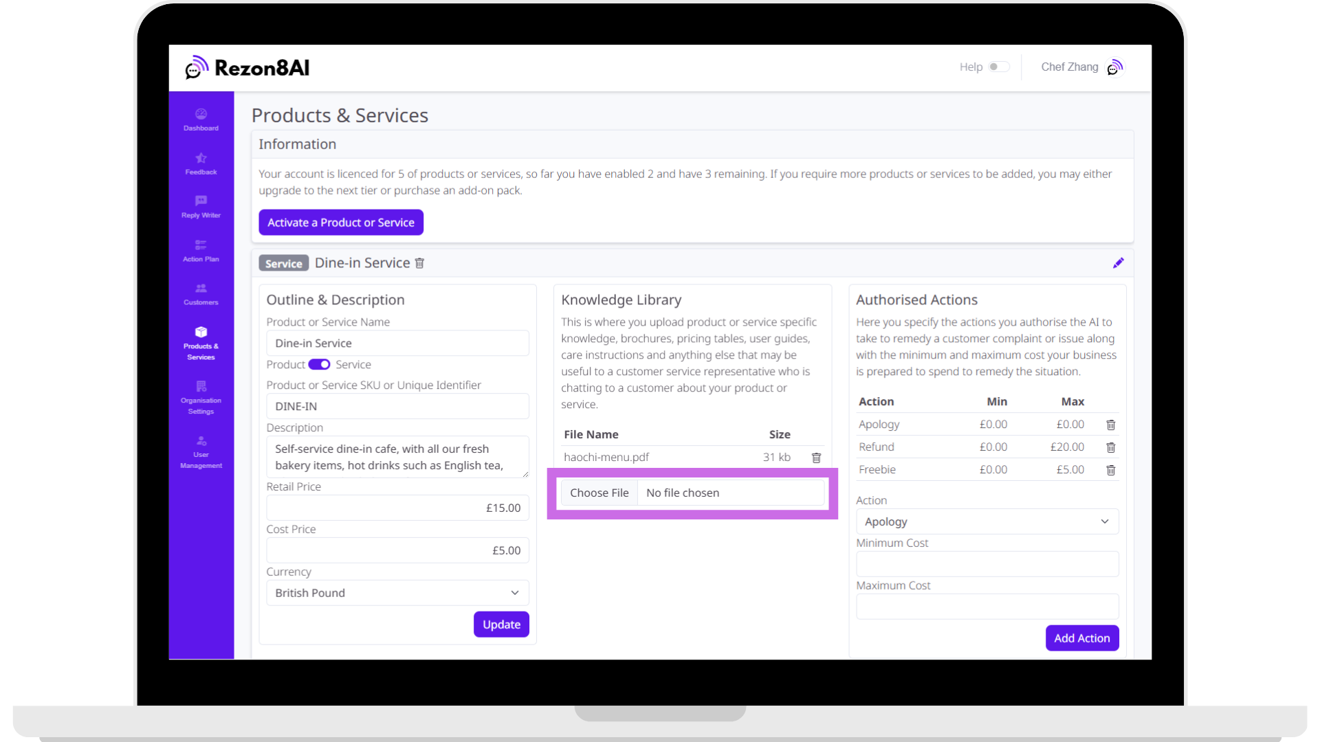 Organisation Details Screenshot