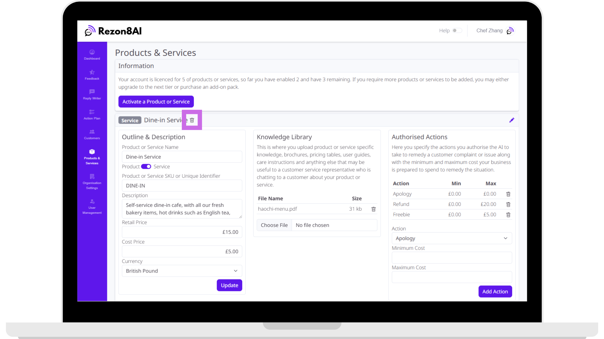 Organisation Details Screenshot